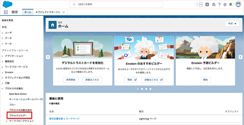 slCT8UOaCVZTS901638321370_1638321373 (1).png