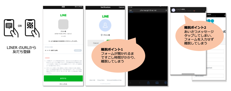 スクリーンショット 2022-02-08 18.38.40.png