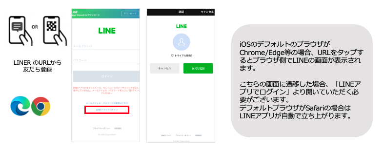スクリーンショット 2022-02-08 18.41.52.png