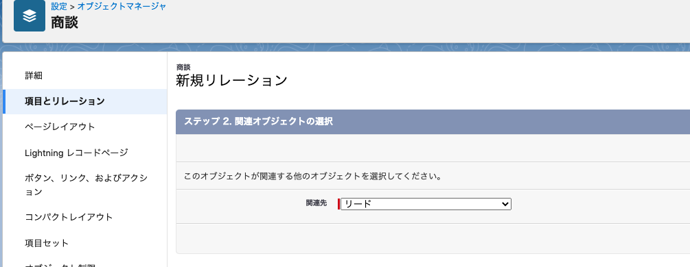 スクリーンショット 2022-04-05 10.19.15.png