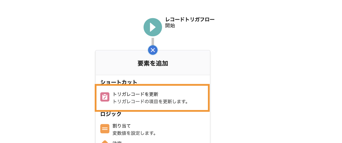 スクリーンショット 2022-04-14 10.29.15.png