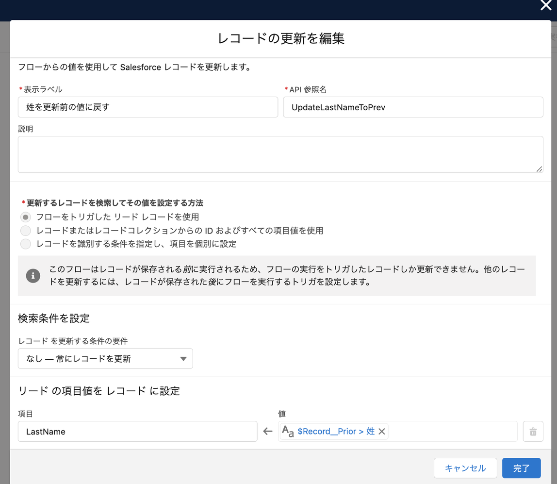 スクリーンショット 2022-04-15 13.19.06.png