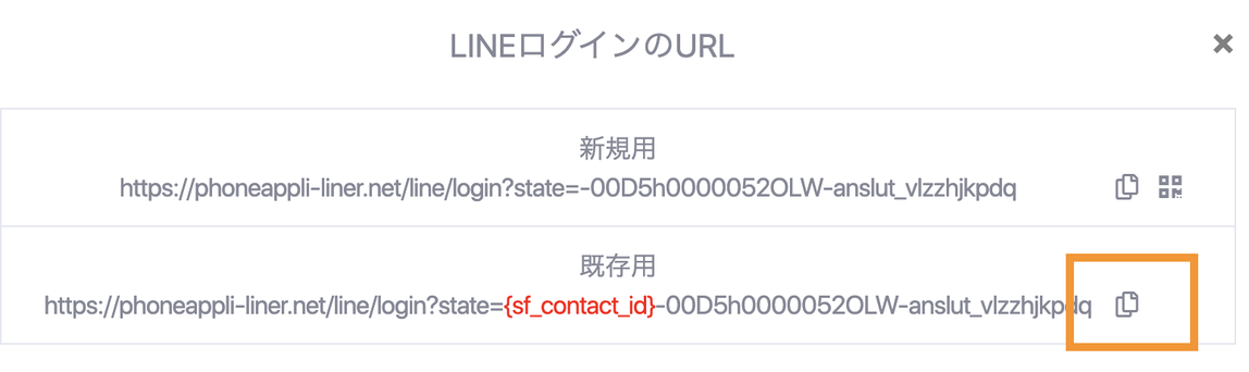 スクリーンショット 2022-04-20 10.56.11.png