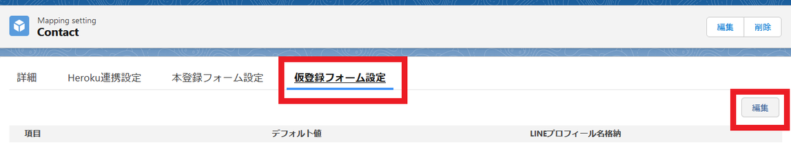 ② 2022-05-10 153748.png