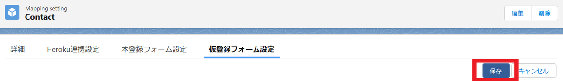 ③ 2022-05-10 153810.png