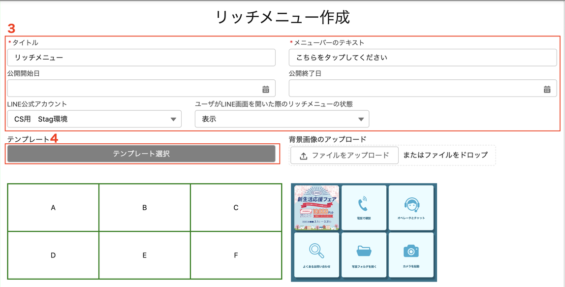 スクリーンショット 2022-06-14 20.08.00.png