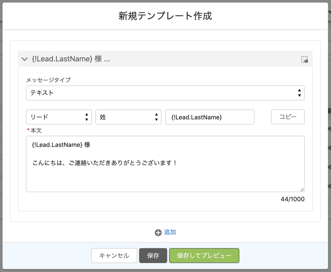 スクリーンショット 2022-06-15 12.27.42.png