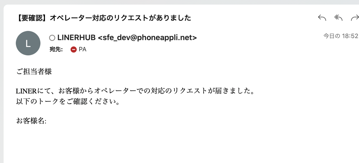 スクリーンショット 2022-04-22 18.56.38.png