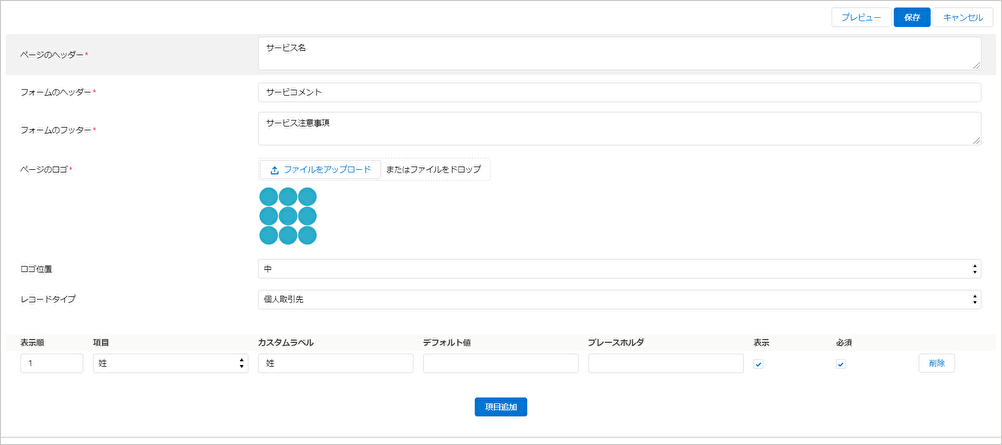 VFiAGKkXi9gChwu1638264176_1638264180.png