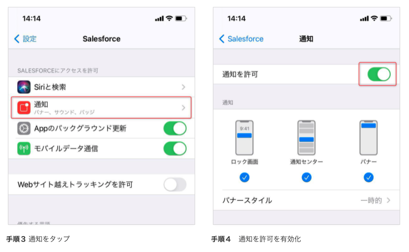 スクリーンショット 2021-05-28 15.47.10.png