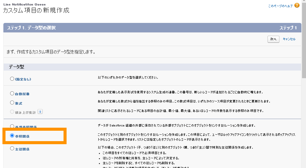 image (1).png