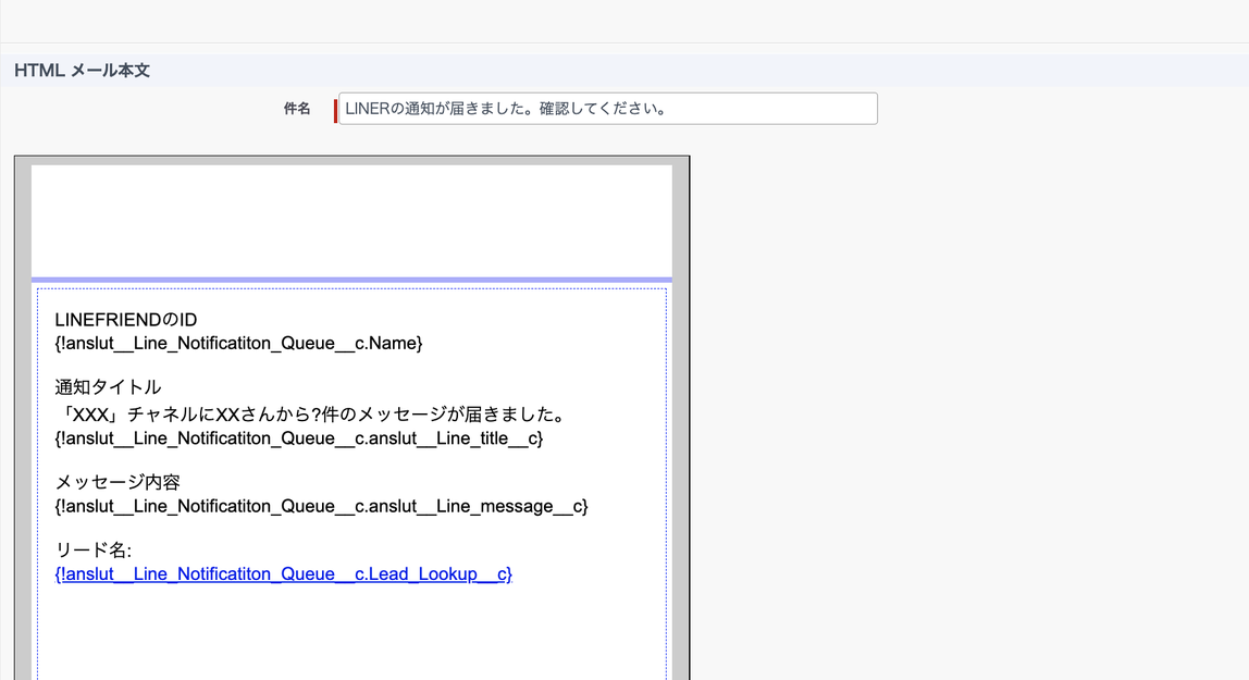 スクリーンショット 2022-07-12 15.43.19.png