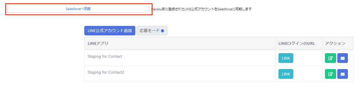 image (2).png