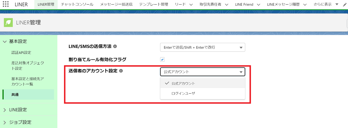 スクリーンショット 2022-11-19 195002.png