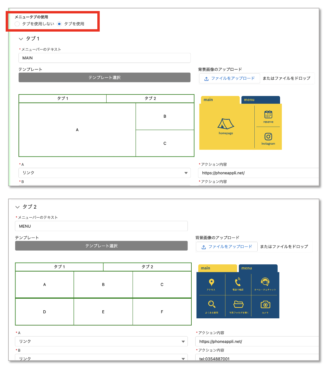 スクリーンショット 2022-11-29 14.42.22.png