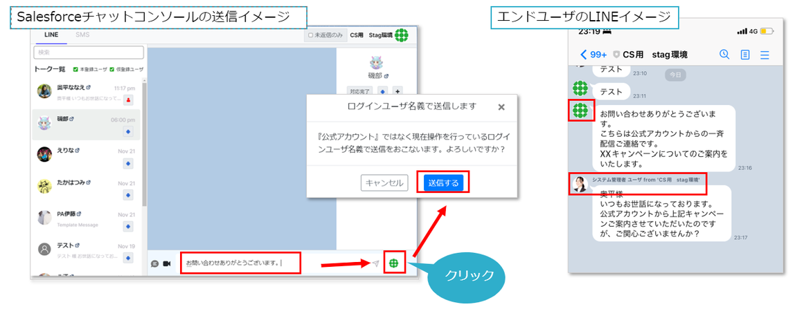 スクリーンショット 2022-11-29 004248.png