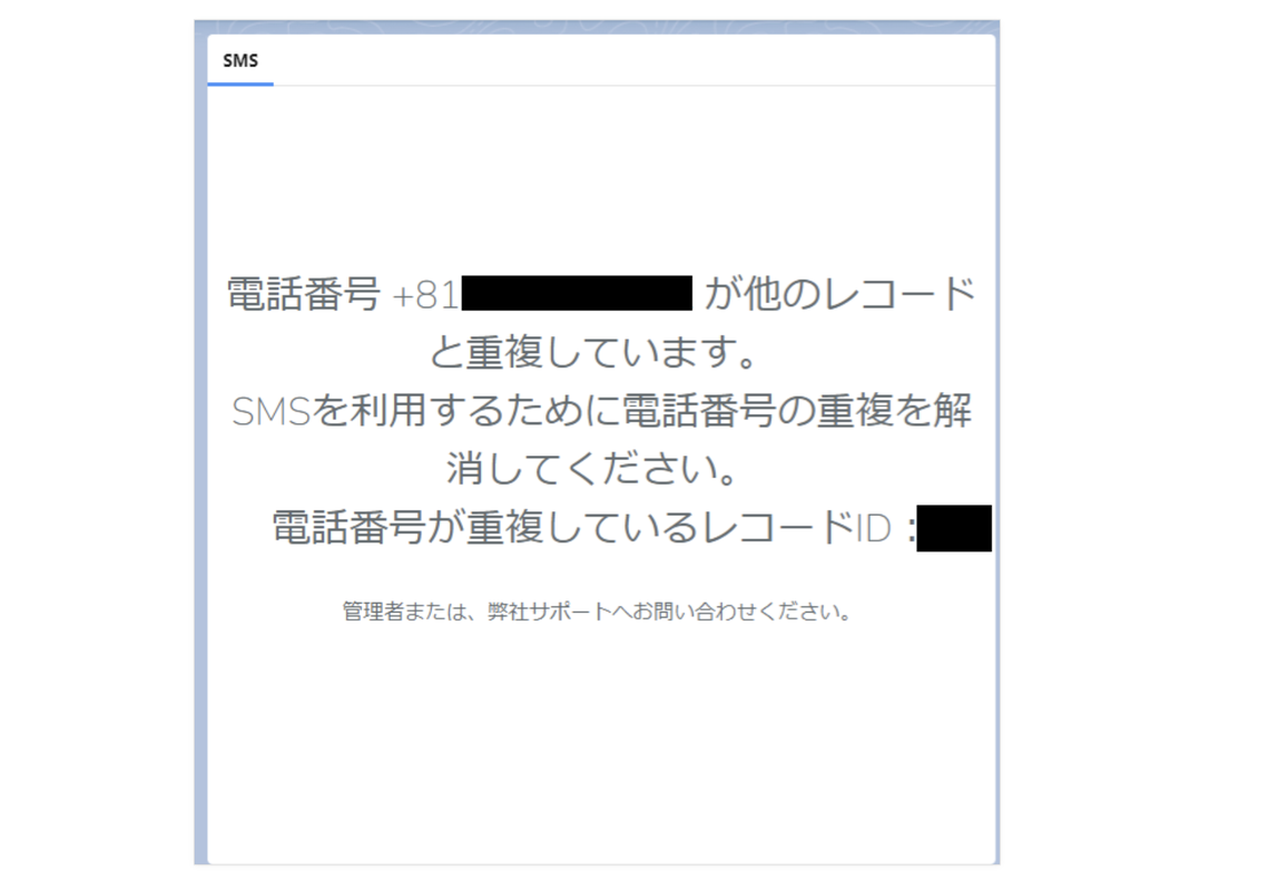 スクリーンショット 2022-11-30 10.35.31.png