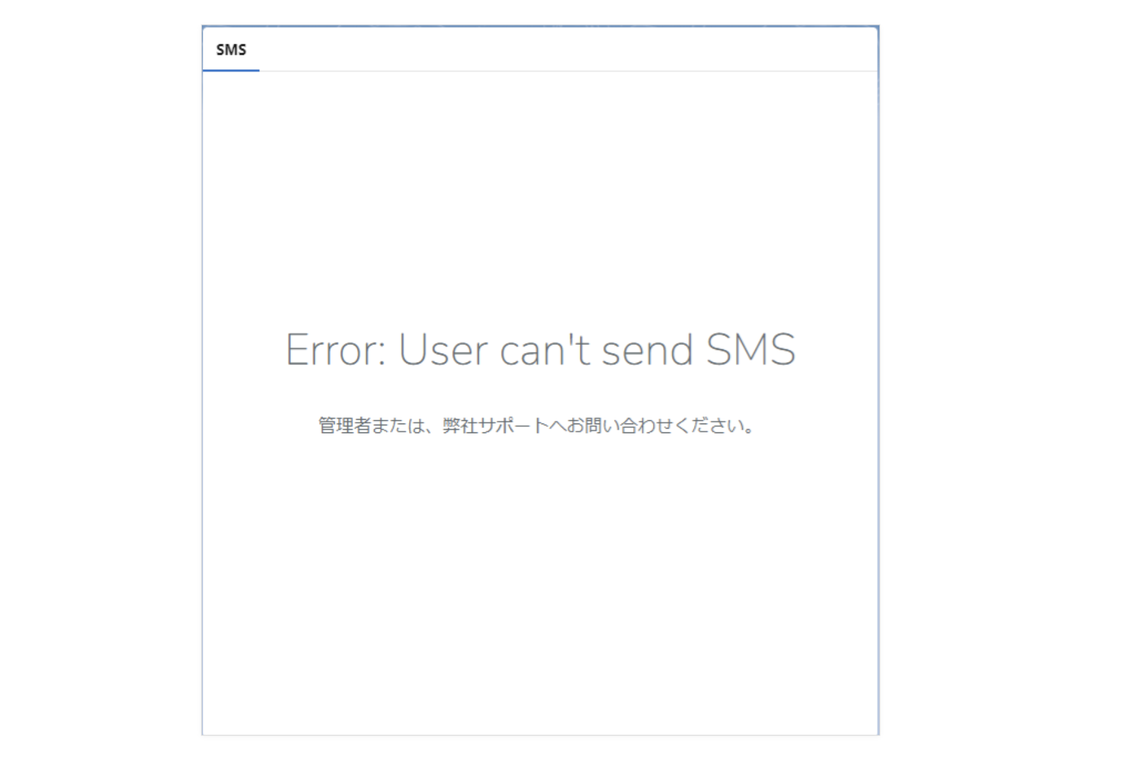 スクリーンショット 2022-11-30 11.57.09.png