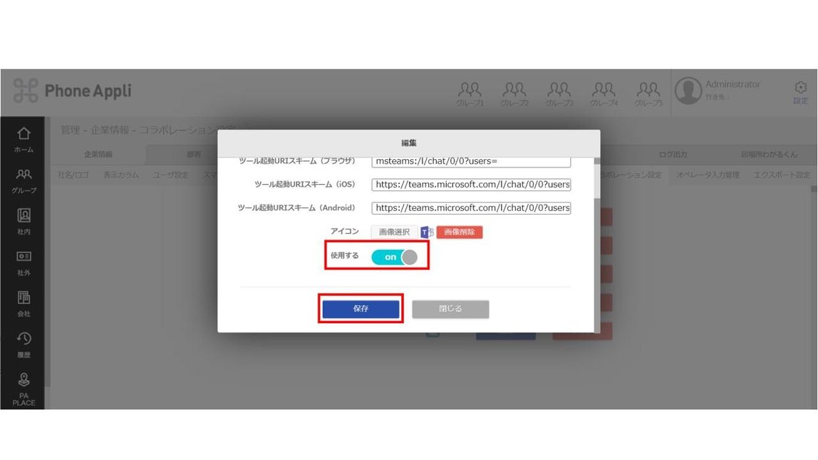 Slide16.jpg