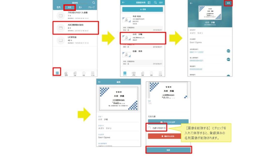 Slide2.jpg