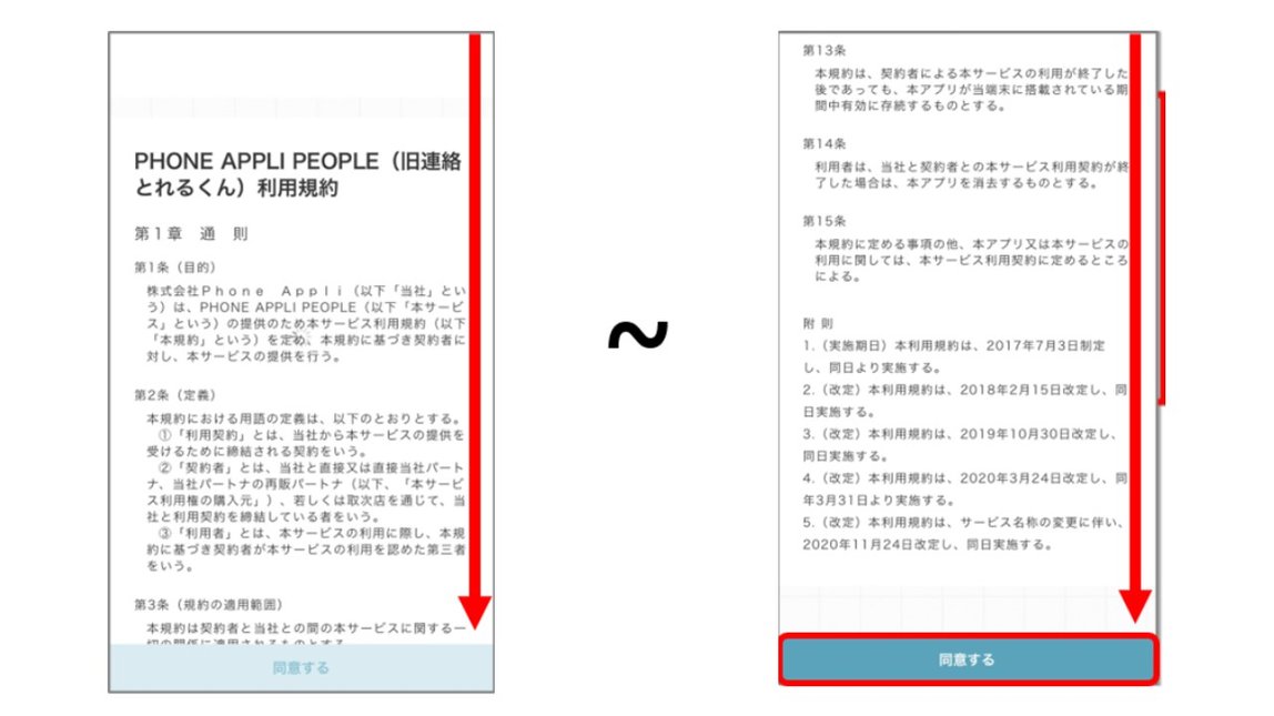 Slide39.jpg