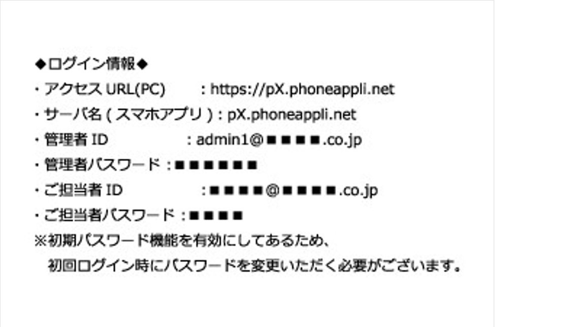 Slide8.jpg