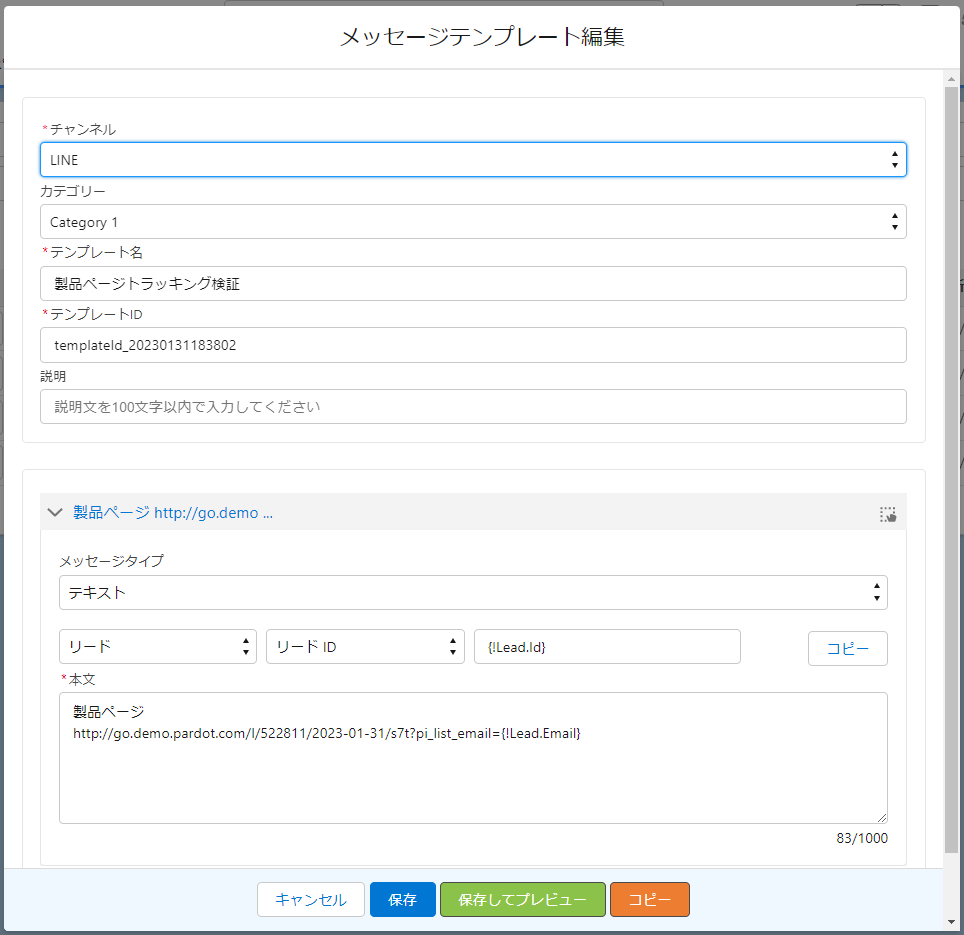 MicrosoftTeams-image (4).png