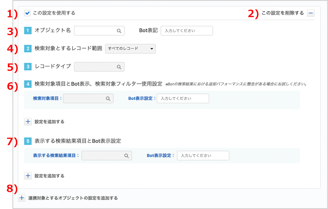 画像3.png