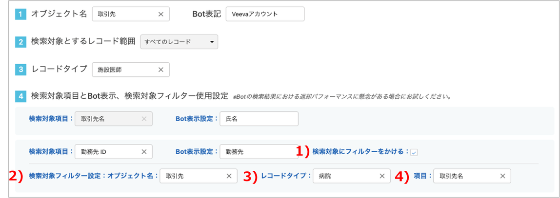 画像4.png