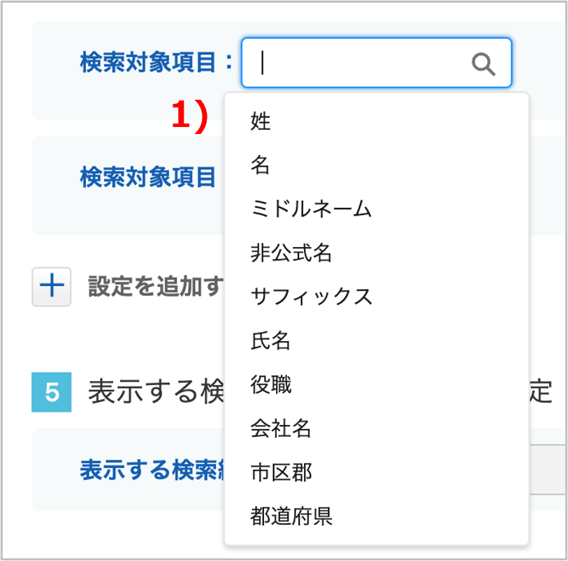 画像6.png