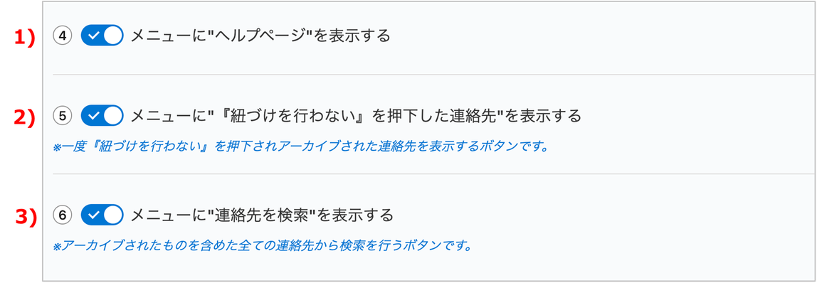 図4.png