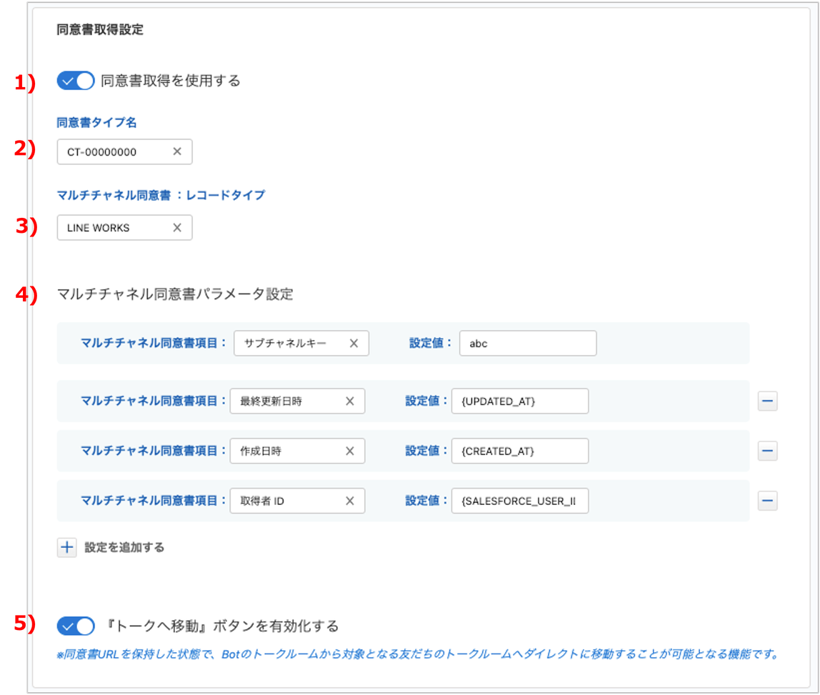 図2.png