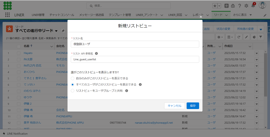 {6BB4D22B-C3CA-405B-B89F-BE4A505F0207}.png