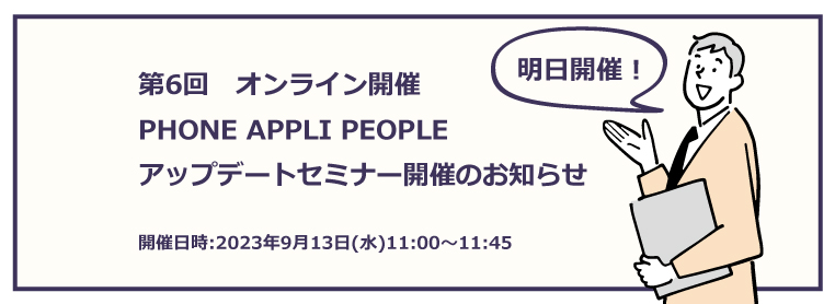 Vol77_header.jpg