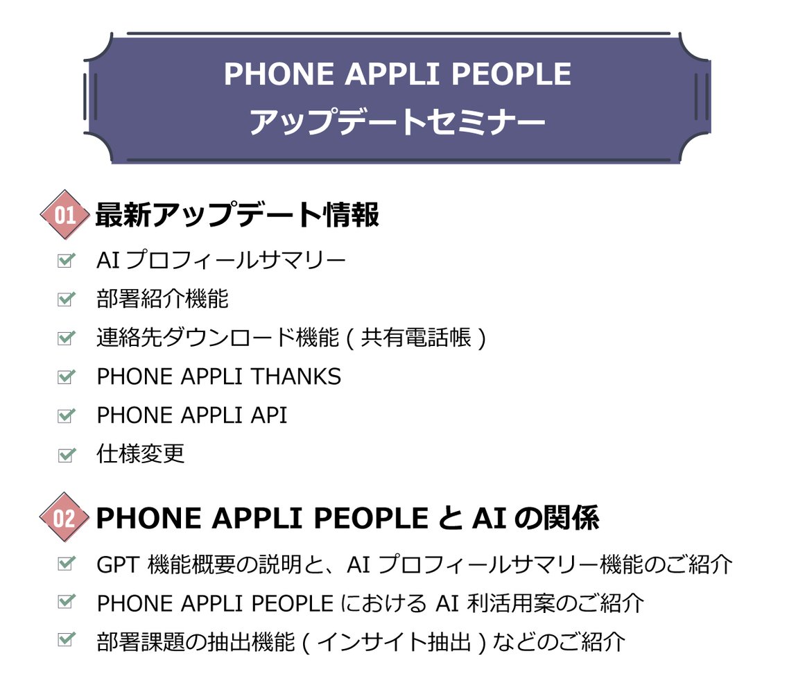 Vol76_本文.jpg