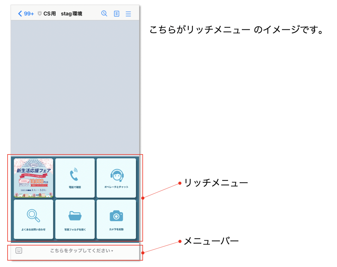 スクリーンショット 2022-06-15 19.35.35.png