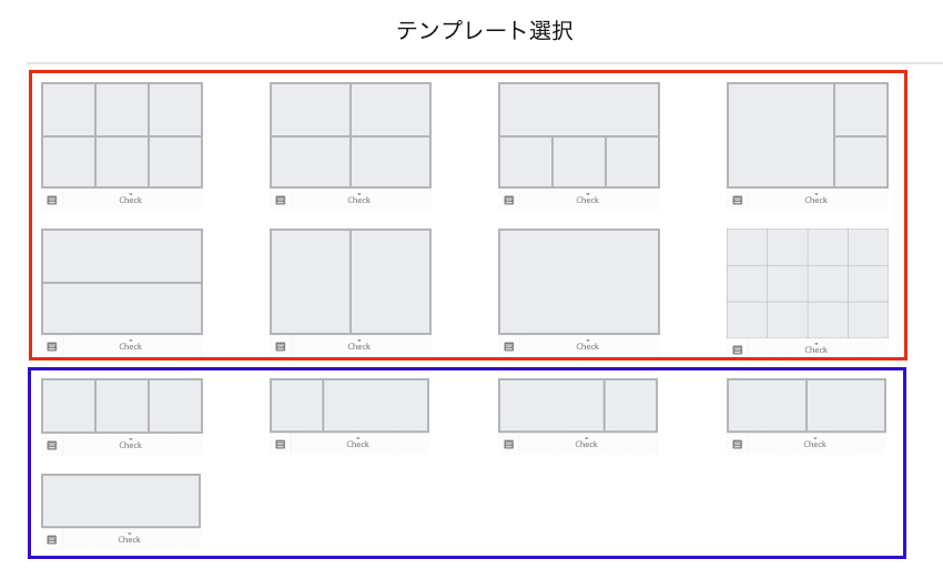 スクリーンショット-2022-12-19-14.27.58.jpg