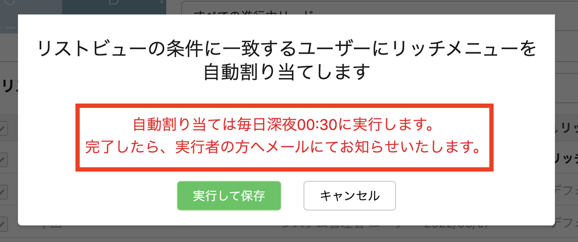 スクリーンショット 2022-06-14 21.27.24.png