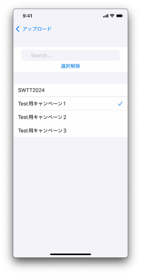 スクリーンショット 2025-01-31 9.17.07.png