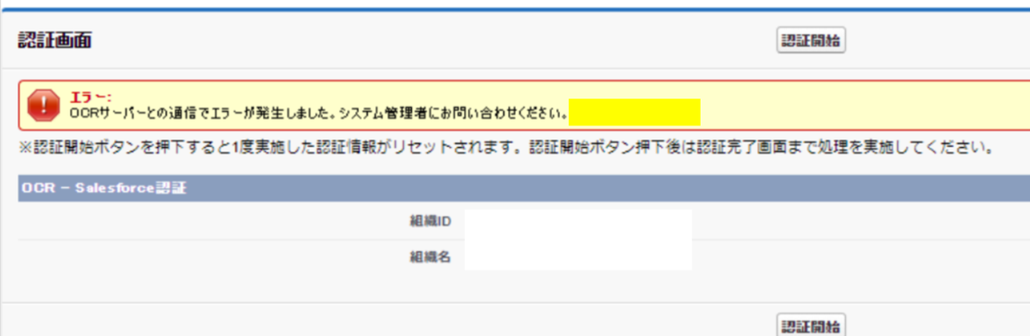 image (8).png