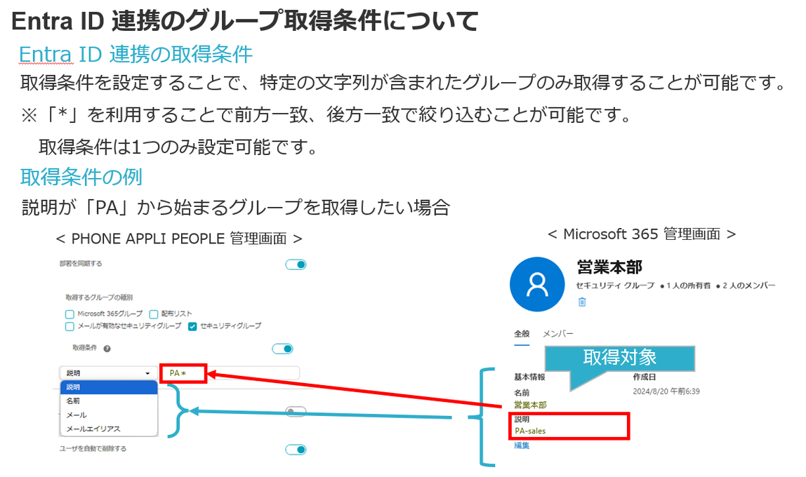 図1.png
