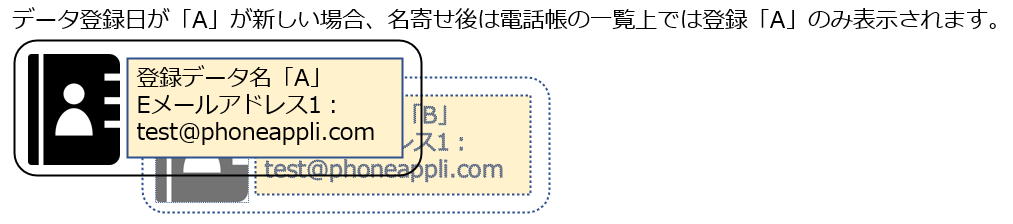 image (2)_2.png