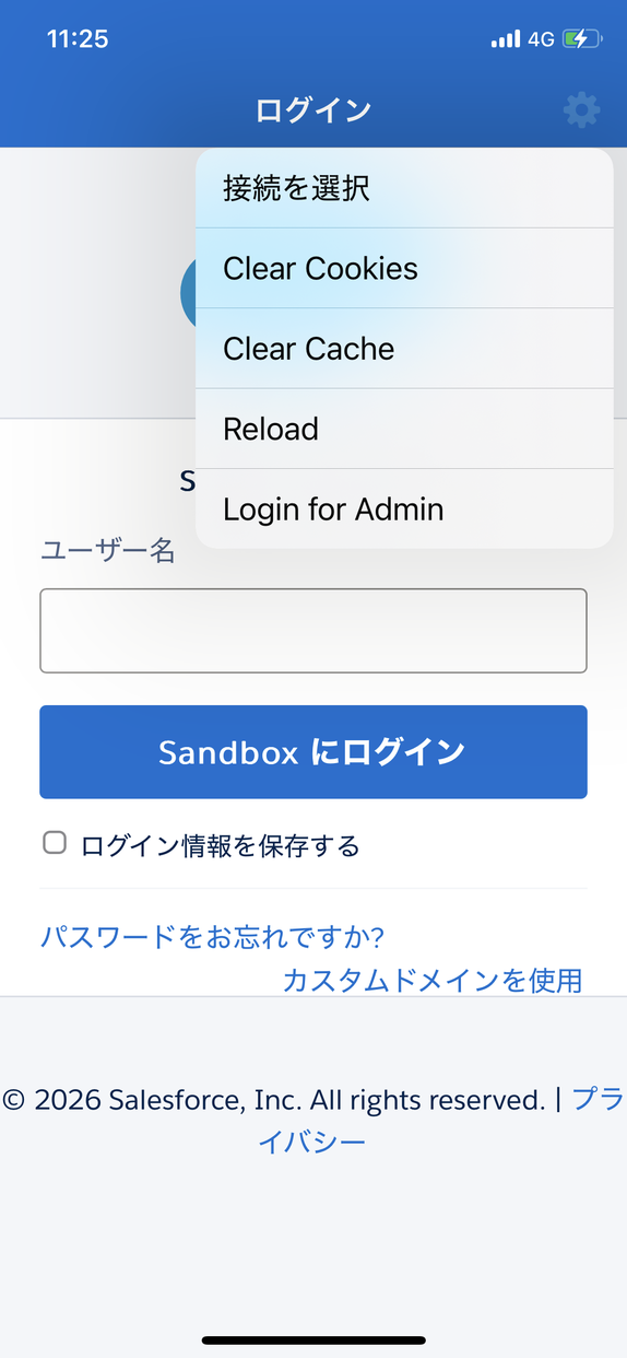 IMG_1108.PNG