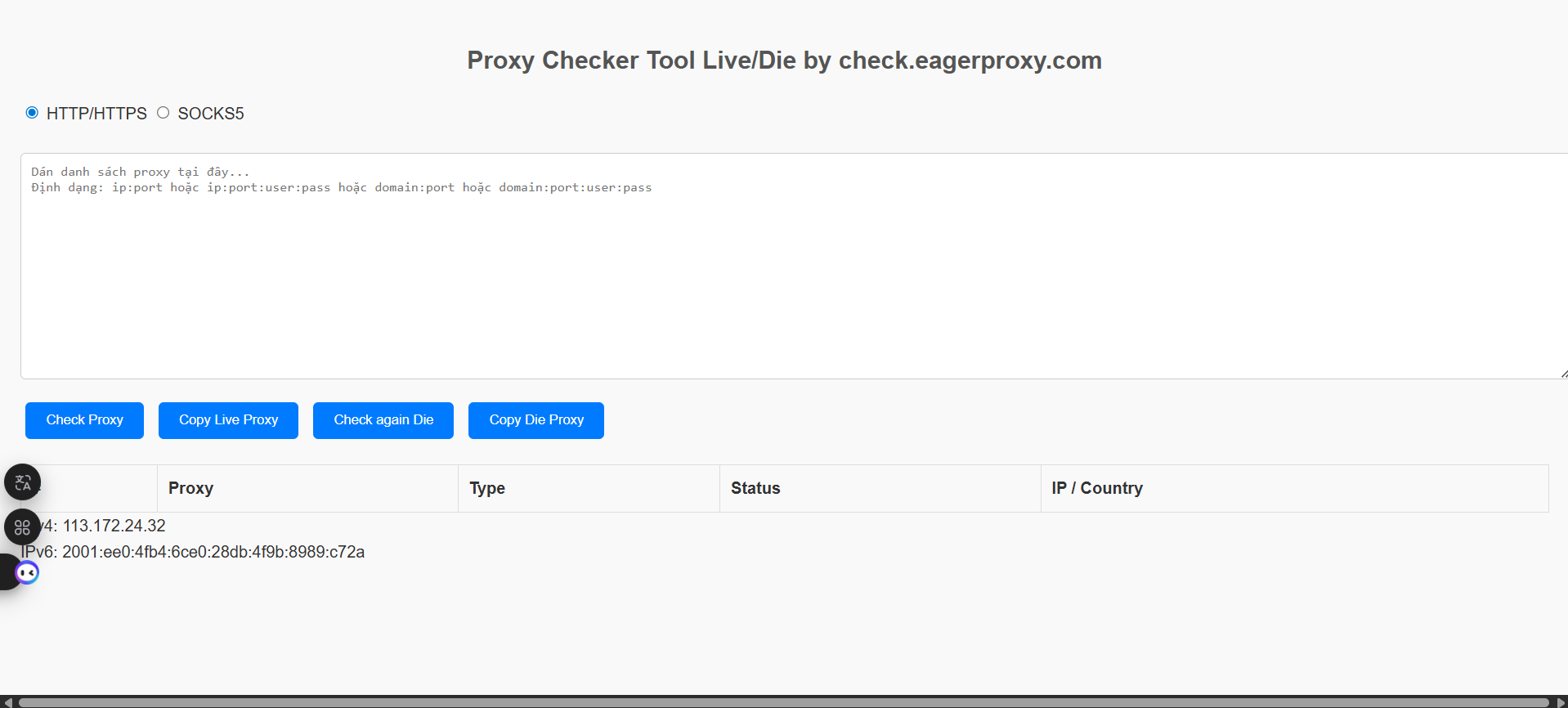 Proxy Checker Tool Live/Die