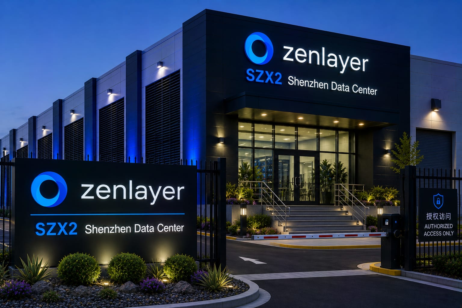 Zenlayer: SZX2 Shenzhen Data Center