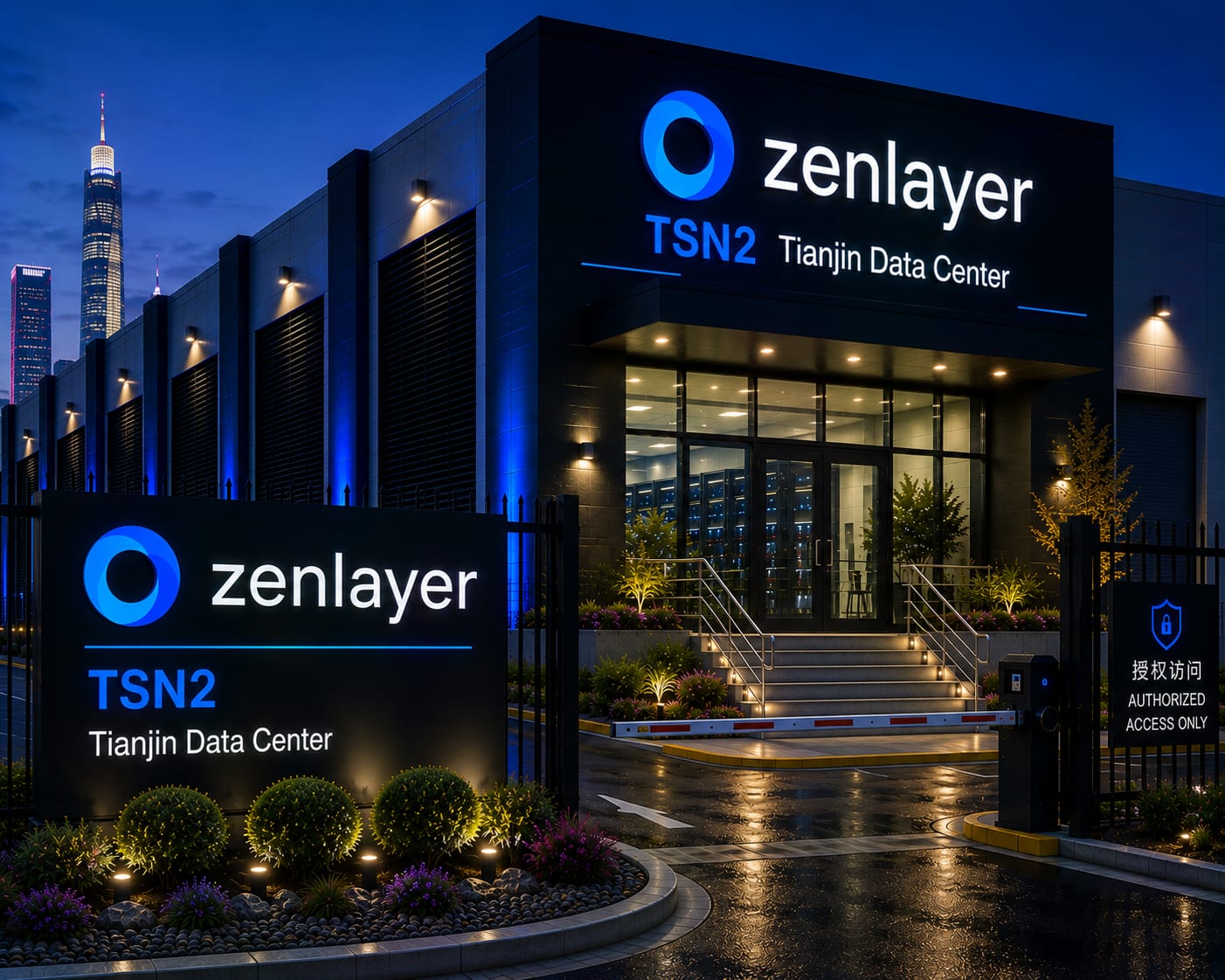 Zenlayer: TSN2 Tianjin Data Center