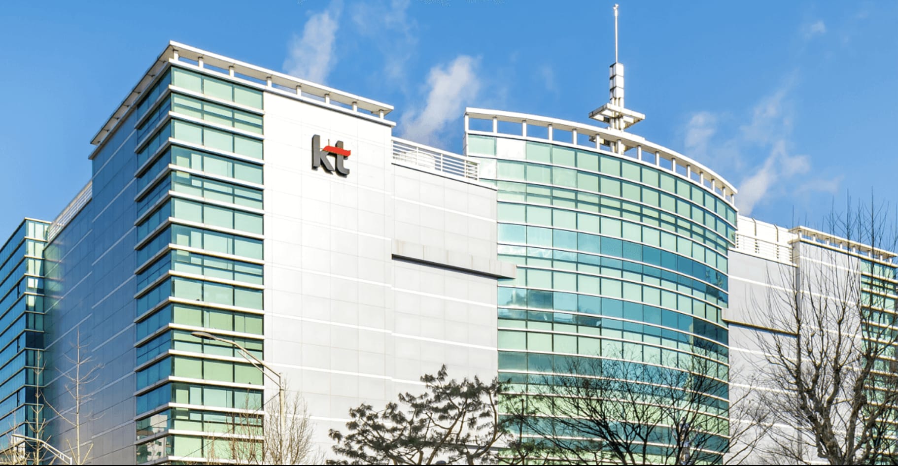 KT Cloud Data Centers: Cheonan Data Center