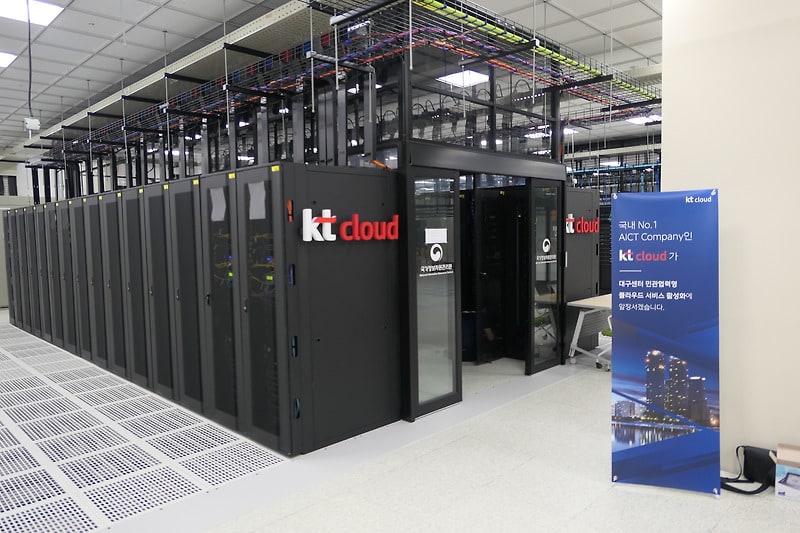 KT Cloud Data Centers: Daejeon Data Center
