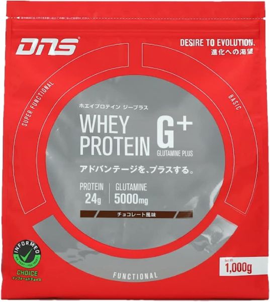 DNS ホエイプロテインG+ チョコレート 1.0kgの画像