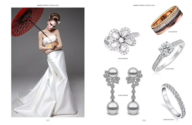 The Jewellery Historian | Harry Kotlar Feature | [ Issue #24 ]